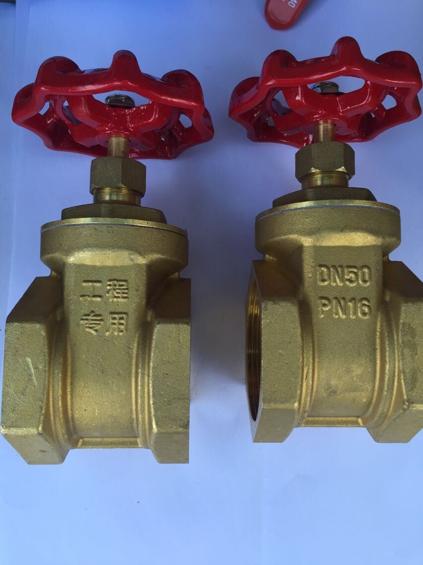 Brass Gate Valve for Water Meter