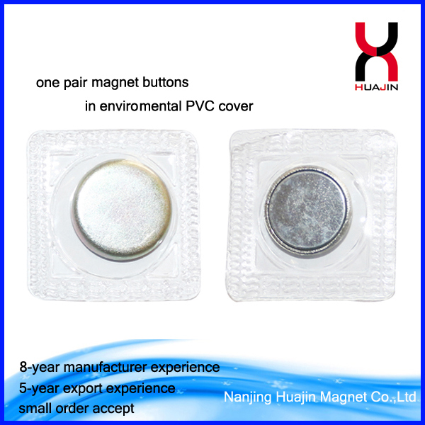 N35 Strong Neodymium Magnet PVC Magnetic Buttons for Clothing