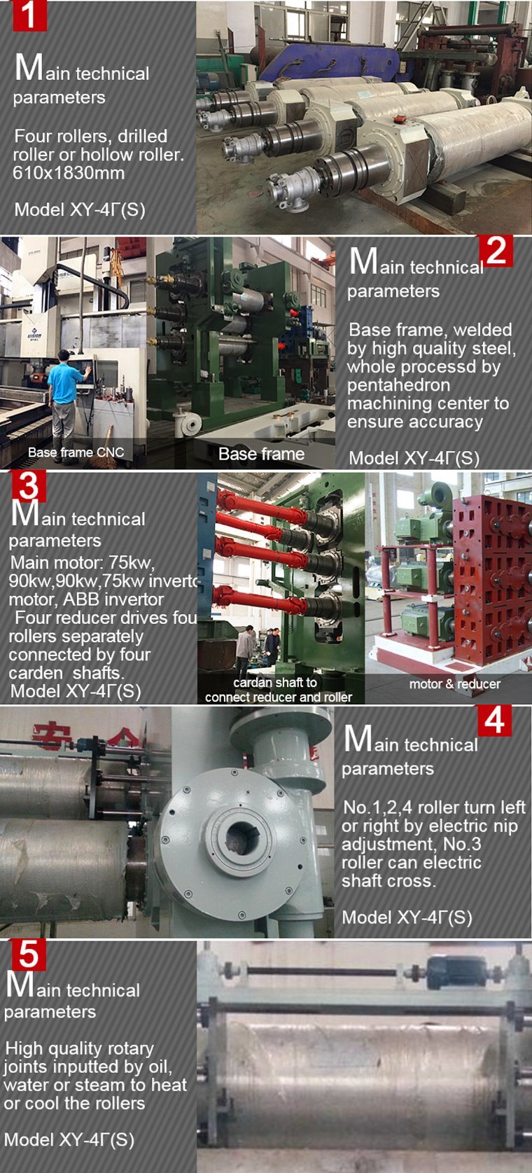 Customized Reliable Rubber Calender Three Rollers