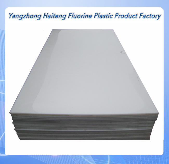 UHMW-PE Plate with Good Chemical Resistance