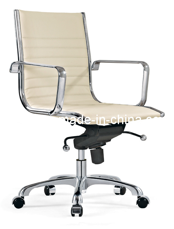 Herman Miller Modern Leather Office Staff Computer Chair (PE-B15)