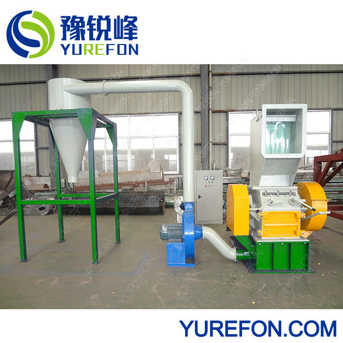 Recycled Plastic Crusher for PVC PP PE PC Pet