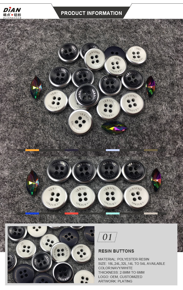 Plating Polyester Buttons for Shirt Button with Logo Engrave Colored Shirt Button