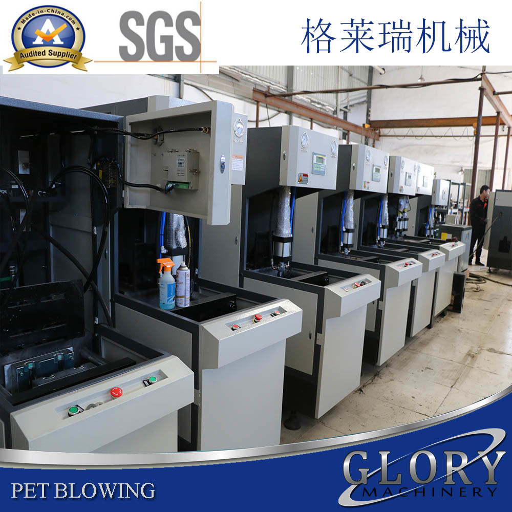 2cavity China Pet Bottle Blowing Machine