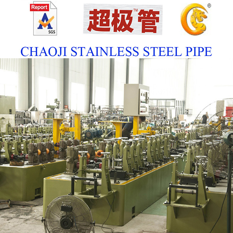 Stainless Steel Welded-Pipe Machine (BL40-BL100)