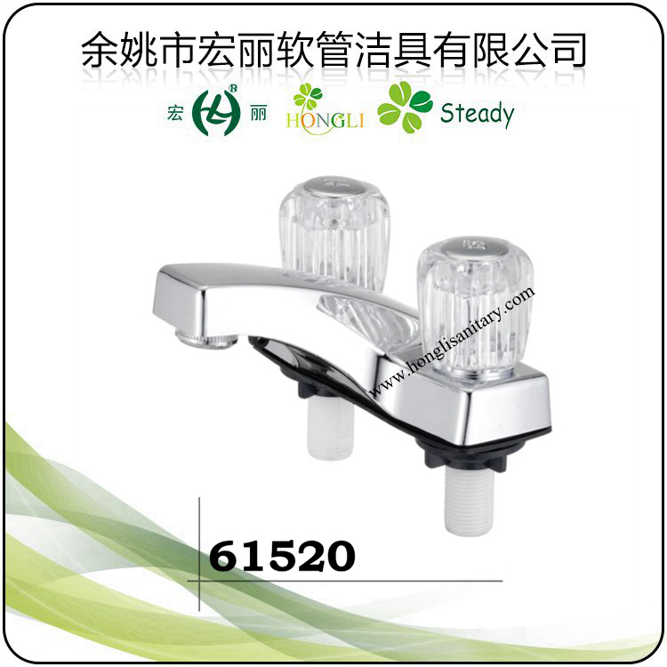 61525 Wash Basin Faucet, Plastic Faucet and Lavatory Faucet