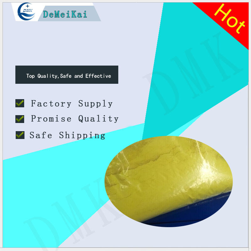 China Factory Supply Dacomitinib Powder for Inhibitor of Egfr CAS1110813-31-4