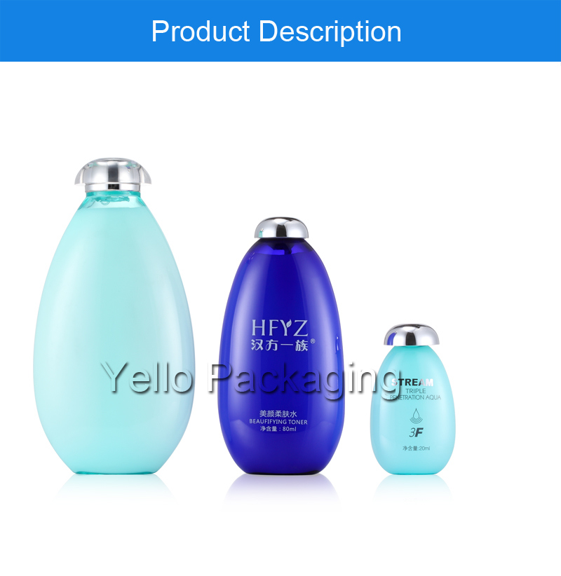 20ml 80ml 160ml Lotion Bottle Cosmetic Bottle Plastic Bottle