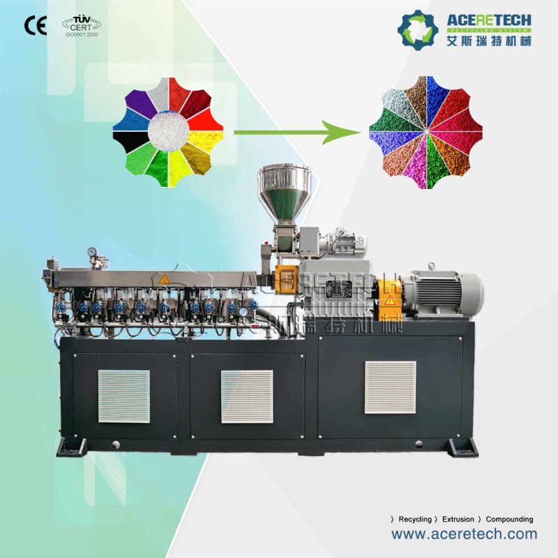 Twin Screw PE Color Masterbatch Making Machine