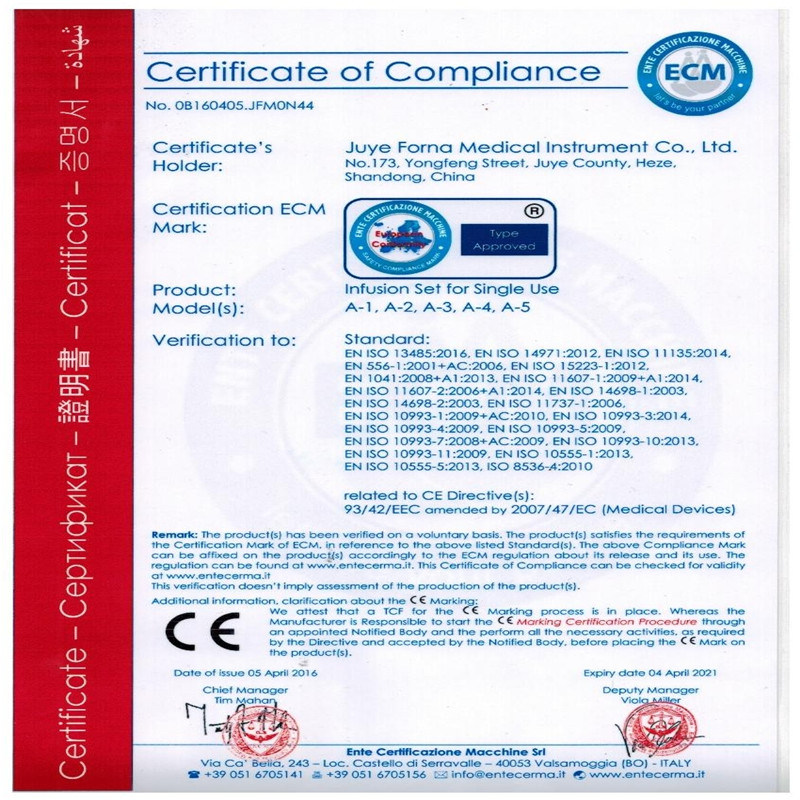 Factory Disposable Infusion Set Ce&ISO Certificates