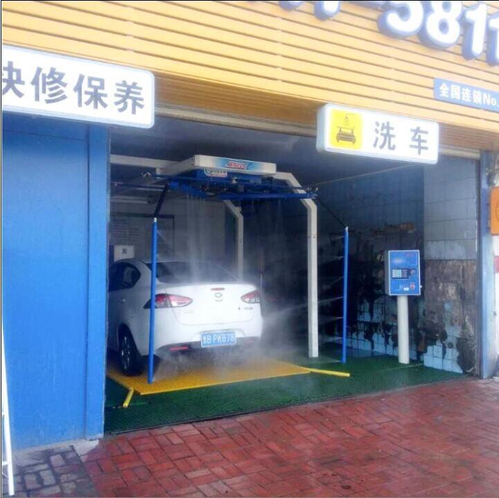 Pressure Car Washer Cleaning /Automatic Touchless Car Wash Machine/Autocar Washing