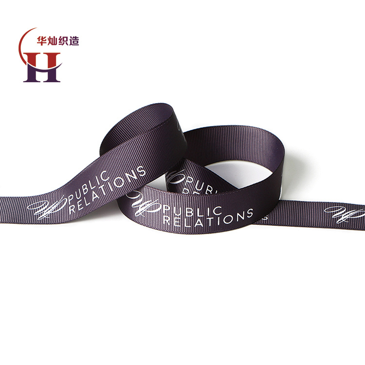 High Quality Character Words Printed Grosgrain Personalized Ribbon