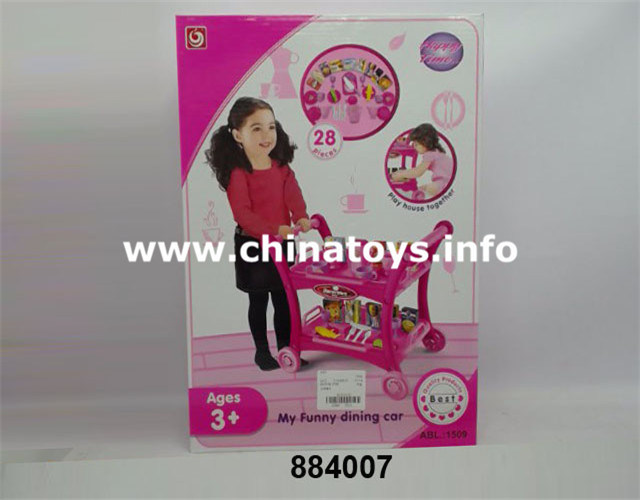Hot Sale Toy Cash Register Toy Children Product Item (1109302)