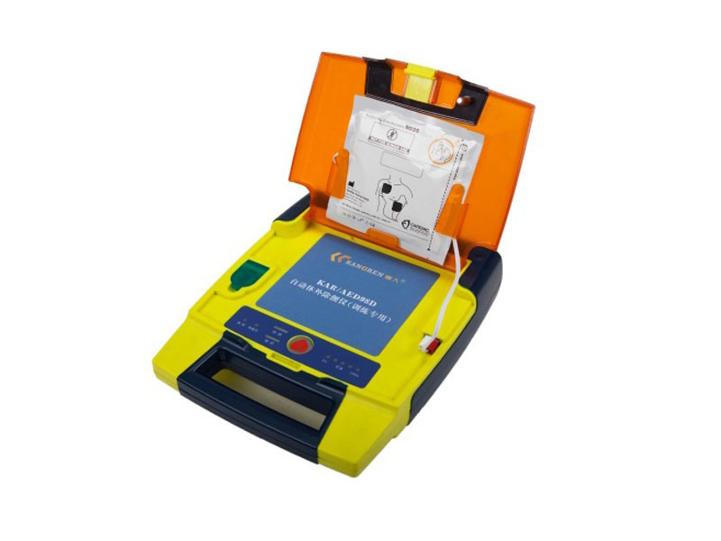 Xy- Aed98d Automated External Defibrillator