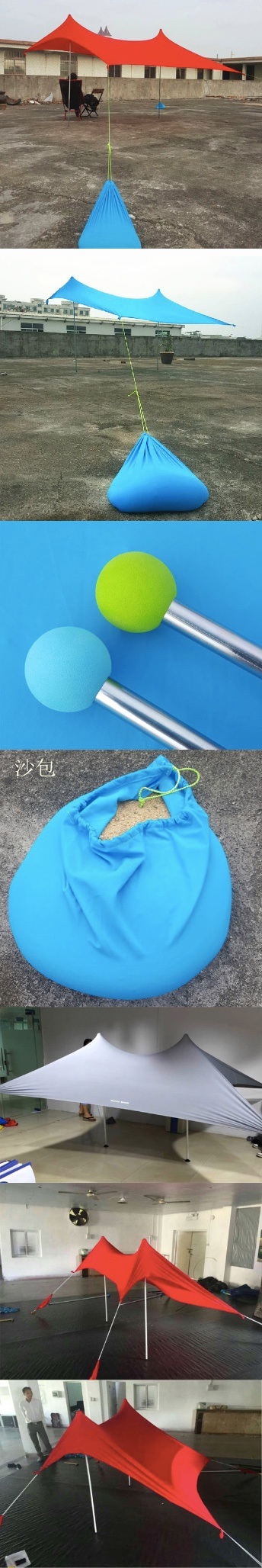 Sunshade Beach Tent Sun Shade Neso Sunshade Waterproof Outdoor Elastic Tent Lycra Beach Shade Tent with Sand Bags