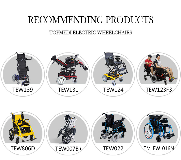 Topmedi Health Products Reclining Folding Electric Wheelchair China