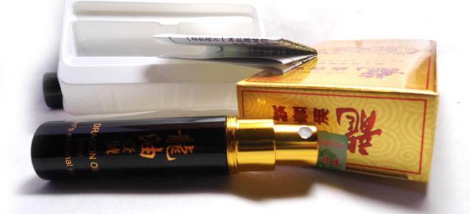 Dragon Oil No. 1 Male External Sprays