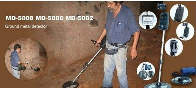 MD5008 Metal Detector