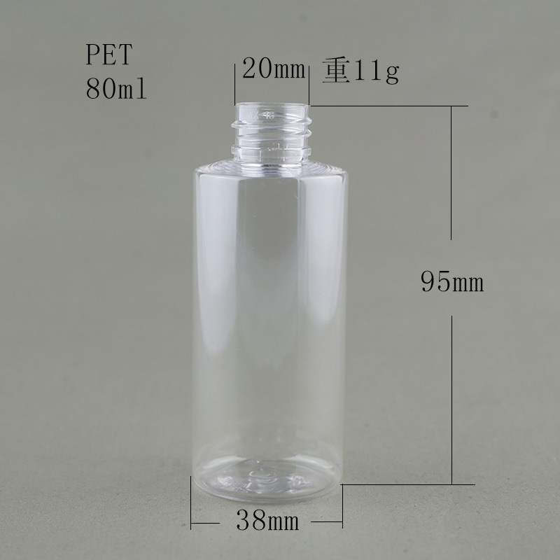 80ml Plastic Pet Transparent Bottle Plastic Bottle Manufacturer