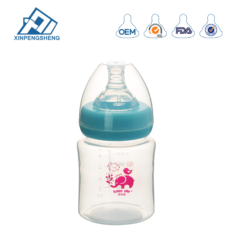 Feeding Bottle Food Grade PP BPA Free Wholesale Price