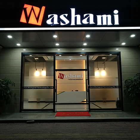 Washami 24 Hours Big Breast Lifting & Firming Fast Cream