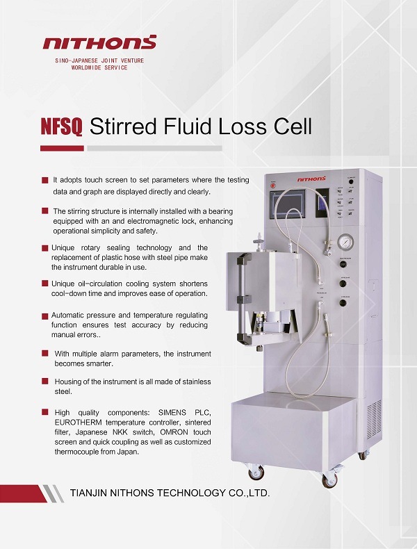 Oilfield Lab Fluid Loss Testing Stirred Fluid Loss Instrument
