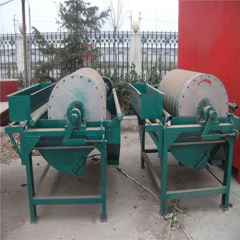 CTB Series Wet Process Permanent Drum Magnetic Separator