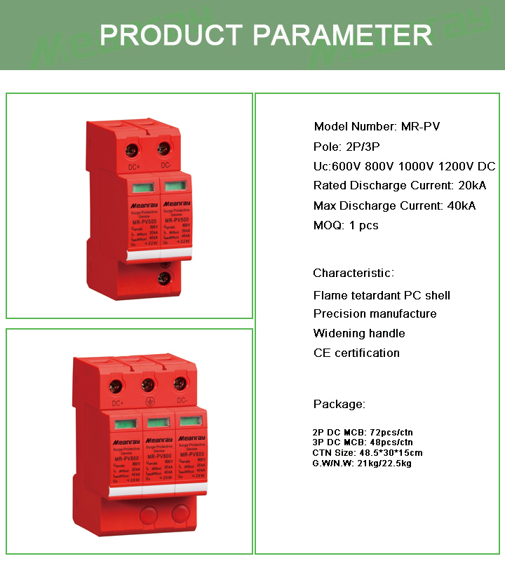 Modular DC Surge Arrest 1p 2p 3p 4p SPD Lightning Arrester Power Solar Surge Protection