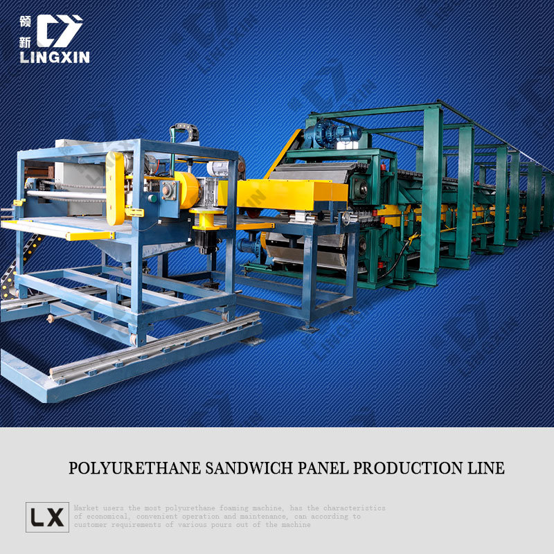 Polyurethane Sandwich Panel Production Line (automatic)