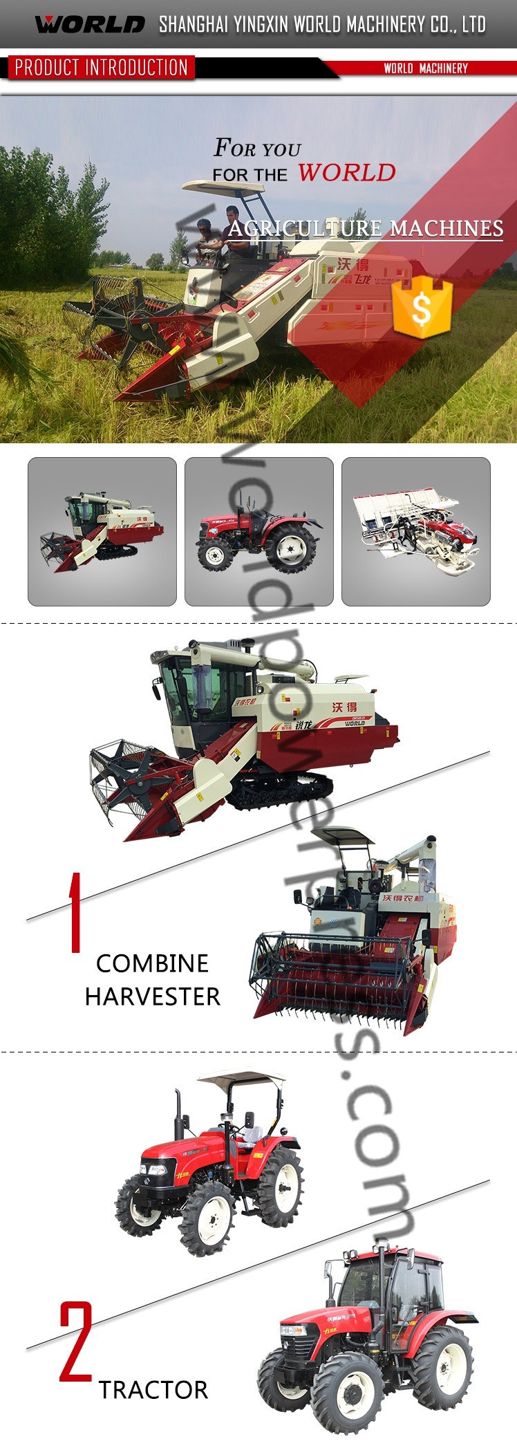 Rice and Wheat Combine Harvester with Hydraulic Gearbox