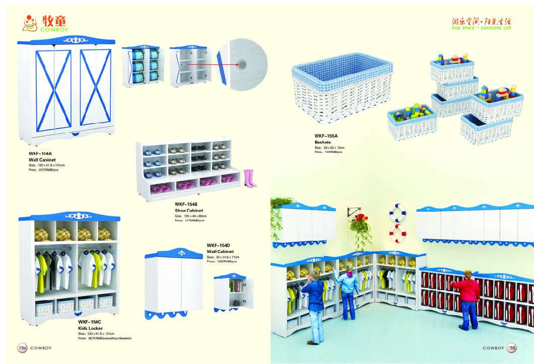 Montessori Materials Kindergarten Furniture for Sale