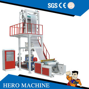 High Speed ABA 3 2 Layer Mini HDPE LDPE PE Blown Film Extruder Agriculture Polyethylene Plastic Film Blowing Machine