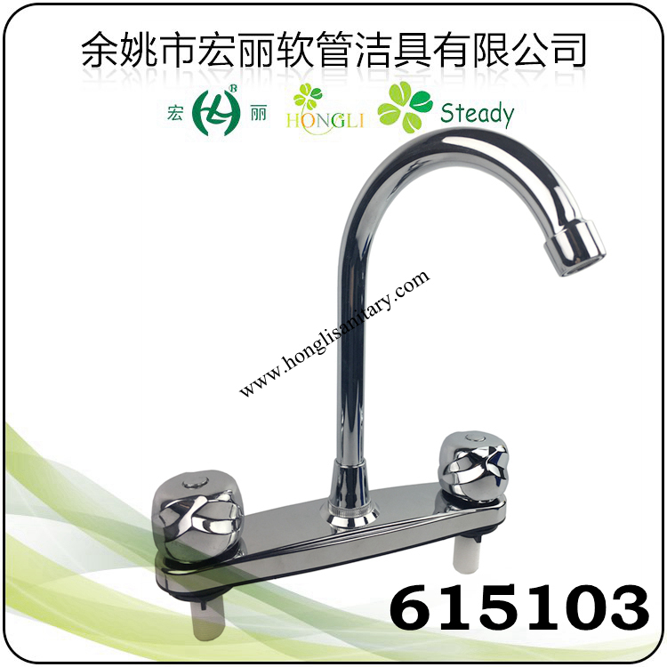 615103 Plastic Kitchen Faucet with Stainless Steel Spout Tube