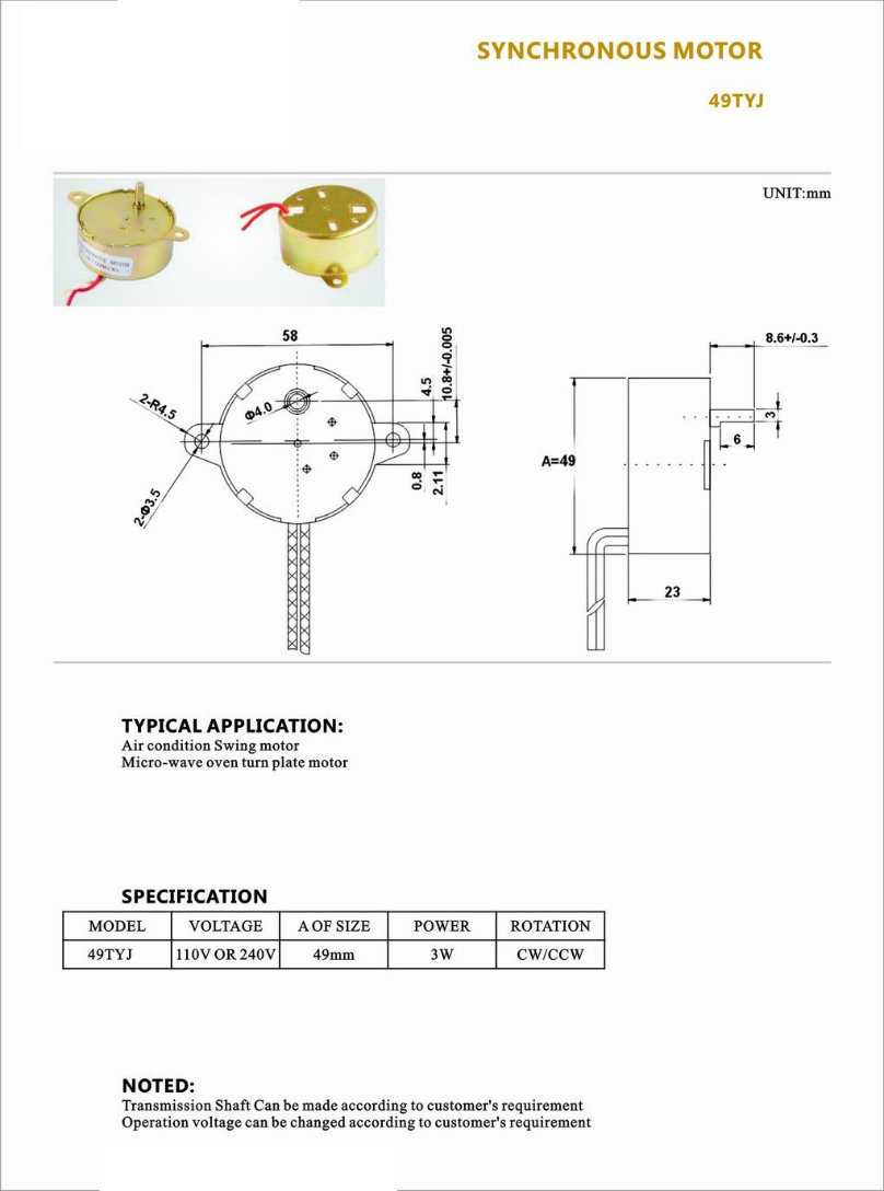 Permanent Magnet Synchronous Motor for Microwave Oven