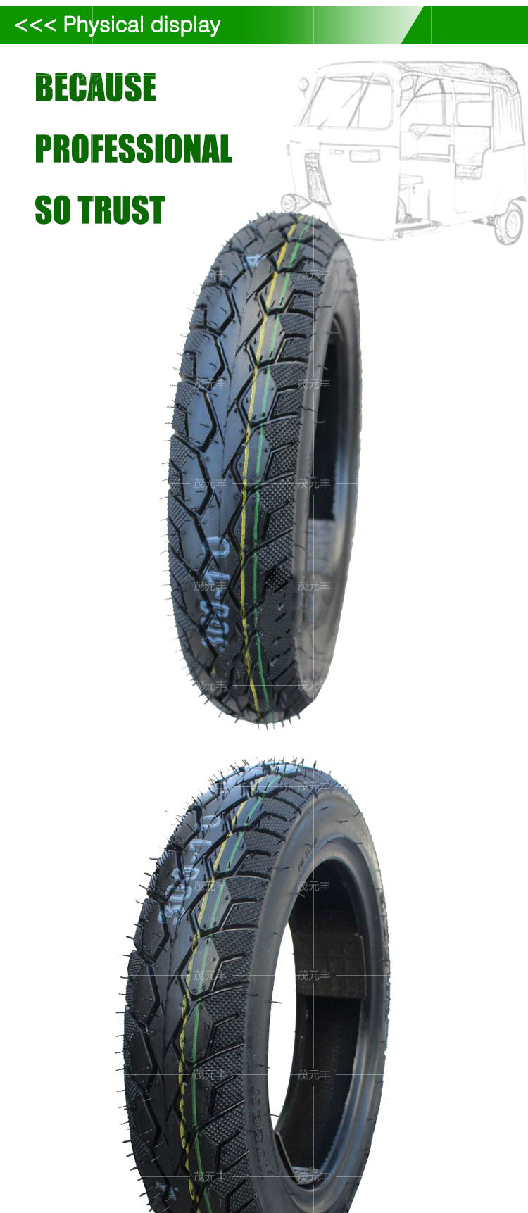 China High Quality Scooter Rear Tyre 3.00-10 Motorcycle Tubeless Tire