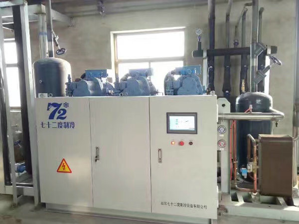 China Deep Freezer Evaporate Condenser