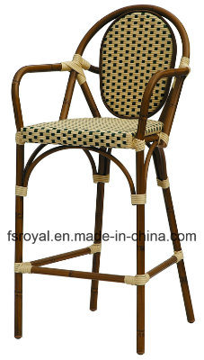 Outdoor Wicker Bar Chair Rattan Weaving Bar Stool Garden Wicker Bar Chair Patio Weaving Bar Set Club Wicker Bar Chair