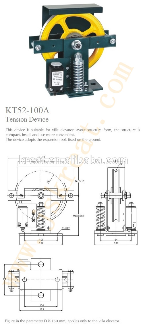 wire tensioner pulley