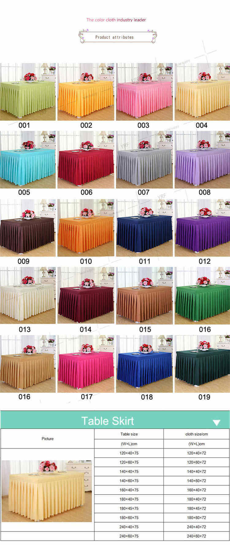 Hotel Apartment Plain Dyed Table Skirt