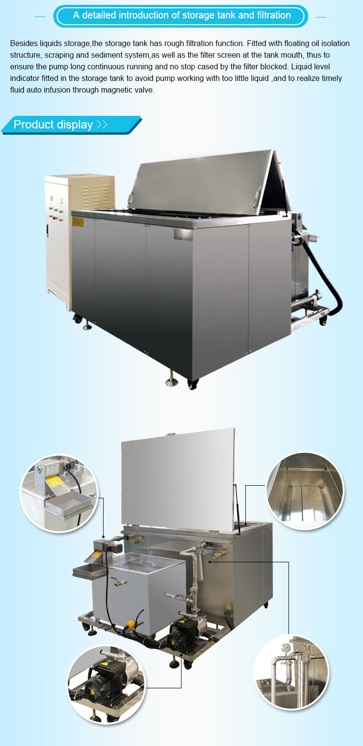 High Performance Engine Ultrasonic Cleaner with Filtration