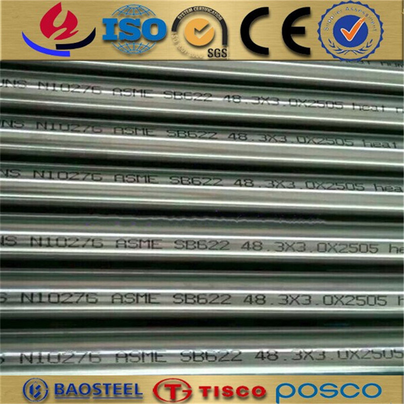 Nickel Alloy Monel 400 ASTM B163 Seamless Pipe and Tube