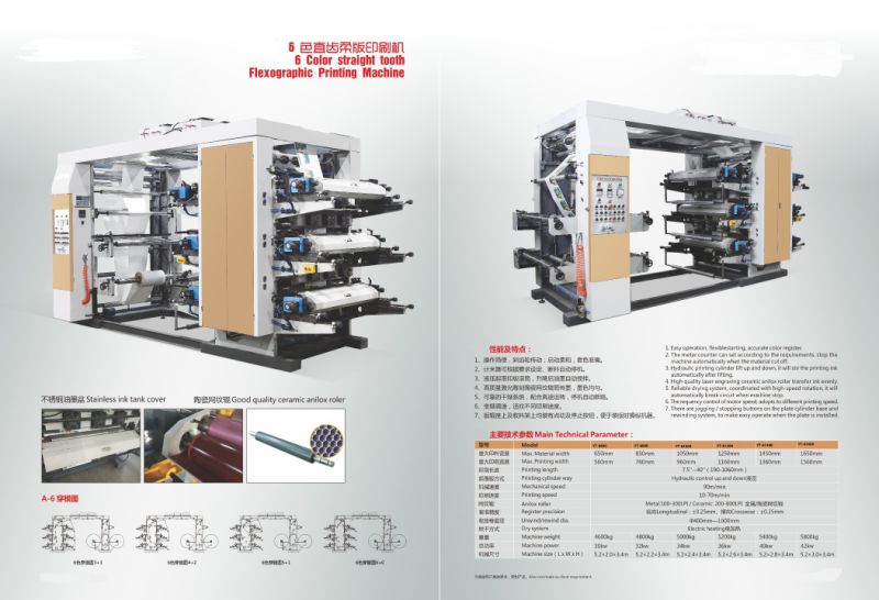 6 Color Medium Speed Flexographic Printing Machine Yt-6800m