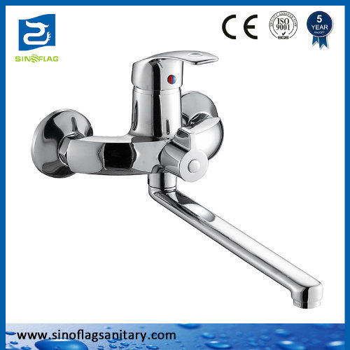 Multi-Function Wall Mounted Bath Shower Faucet