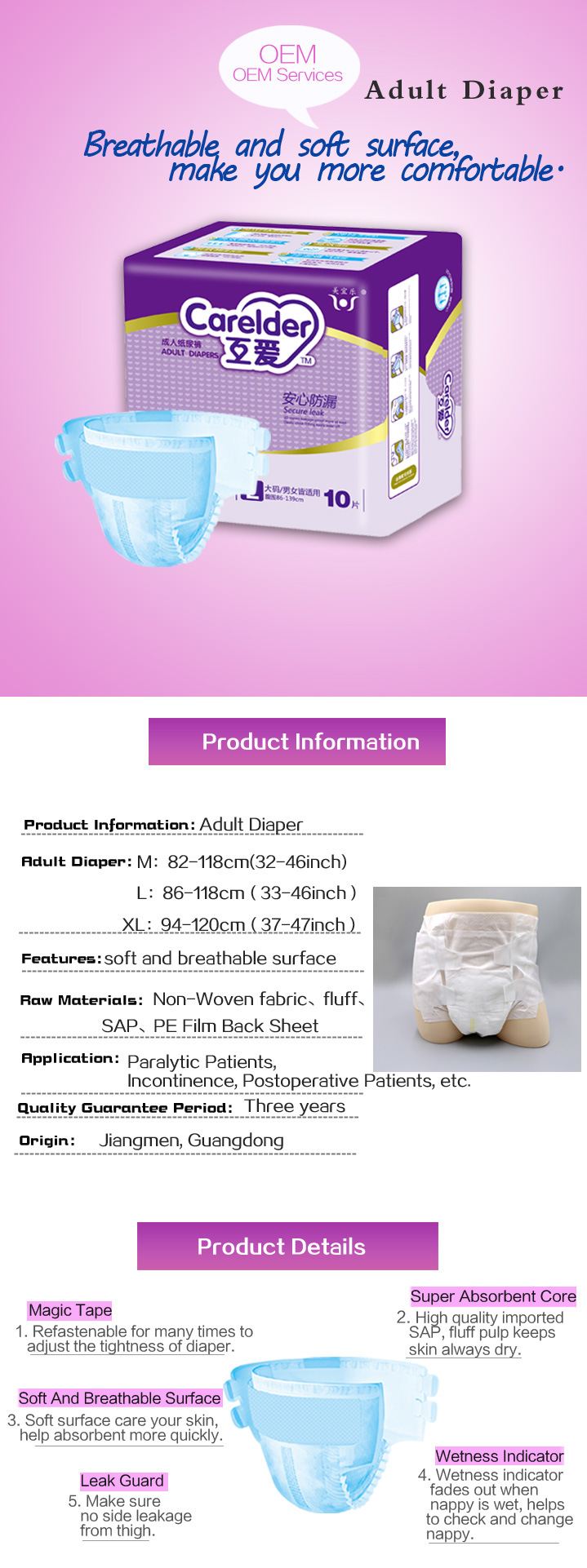 Senior Product Home Care Product for Senior Elderly Care Printing Snap-on Old People Popular Adult Diaper for Japanest Market