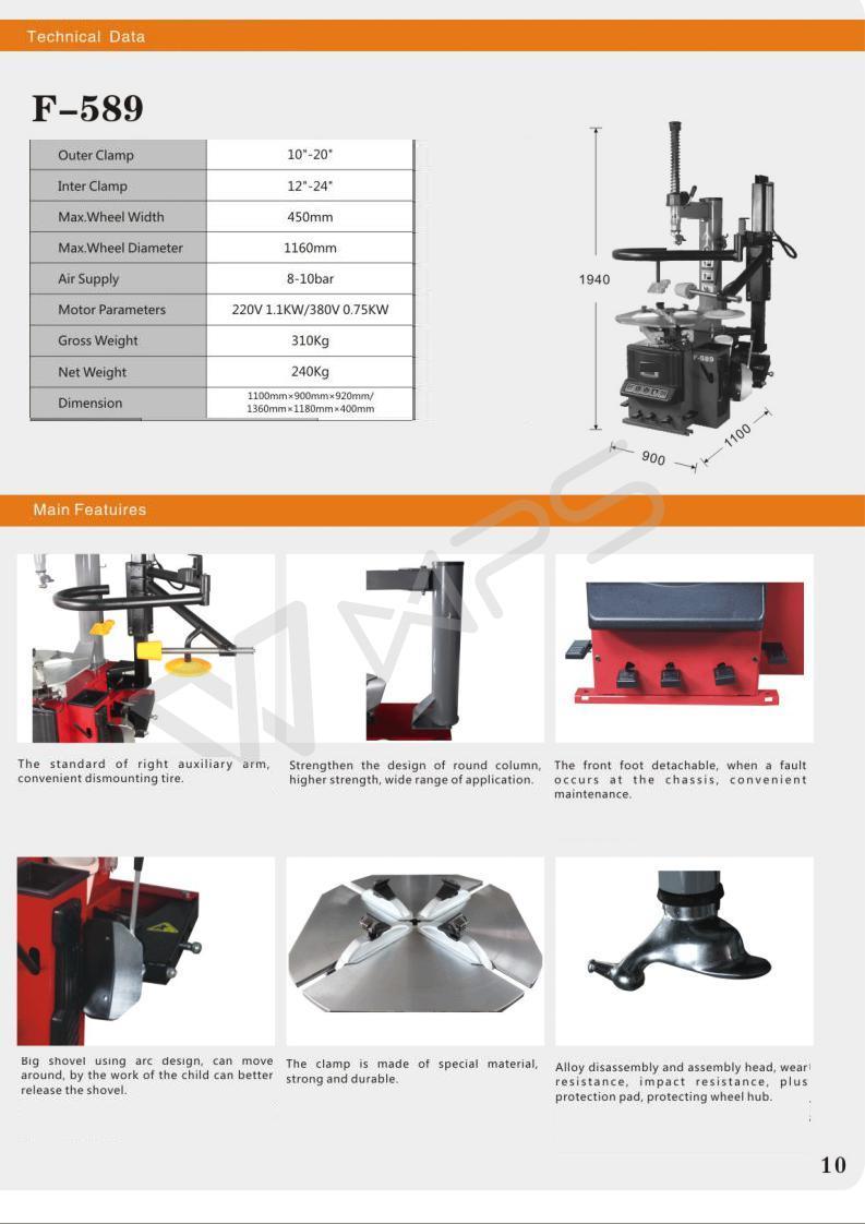 Tire Changer. / Auto Repair Tools,