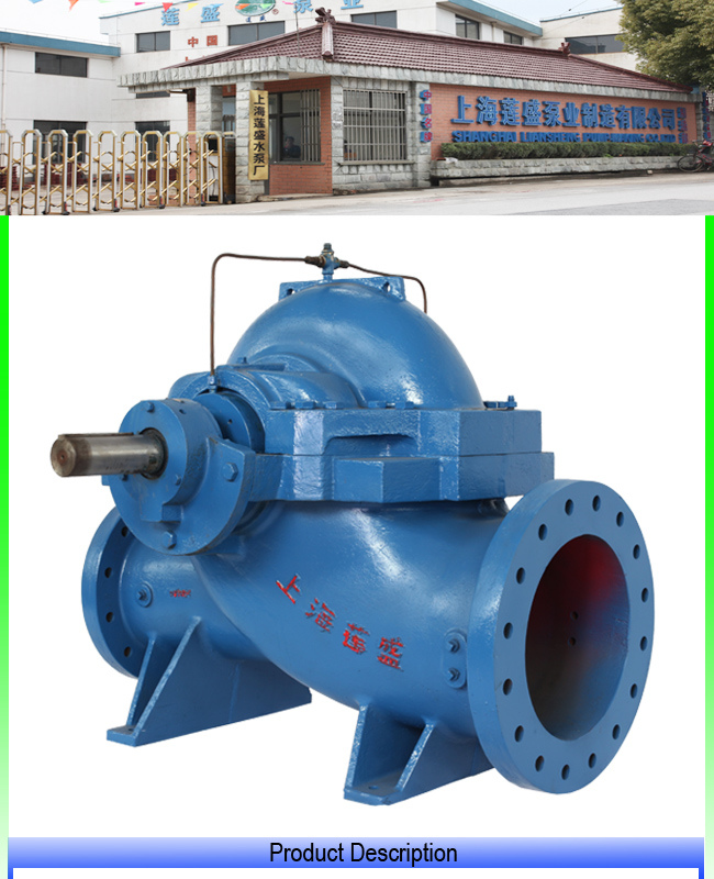 Sand Suction Pump