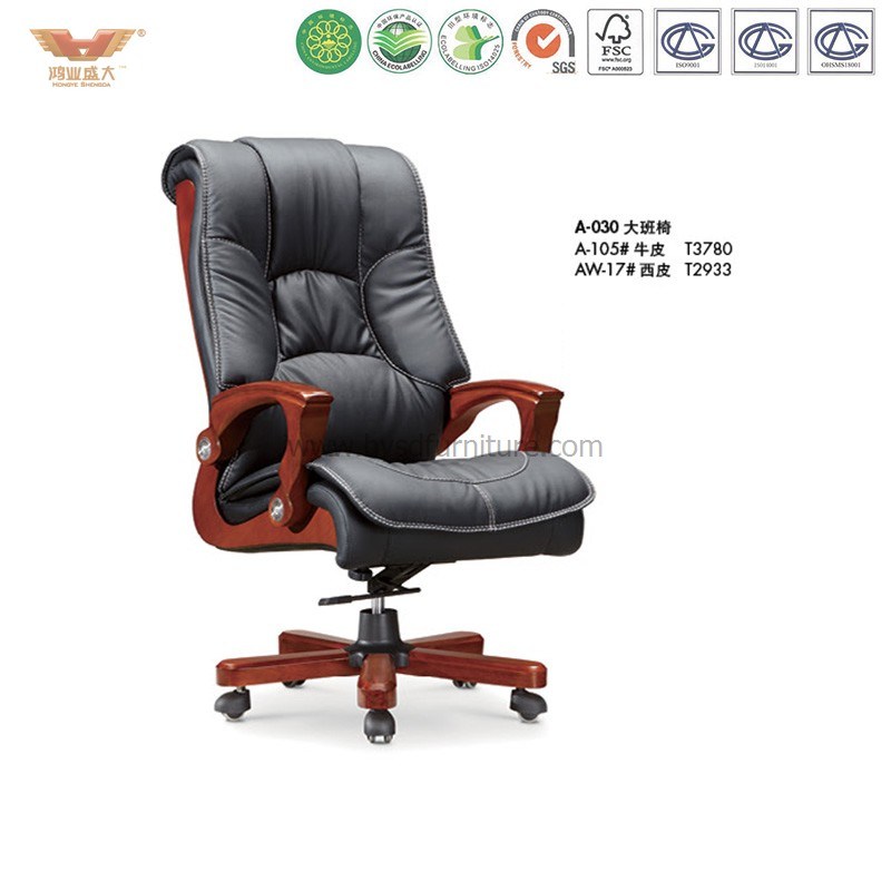 Luxury Leather Office Executive Chair for Vice President (A-063)