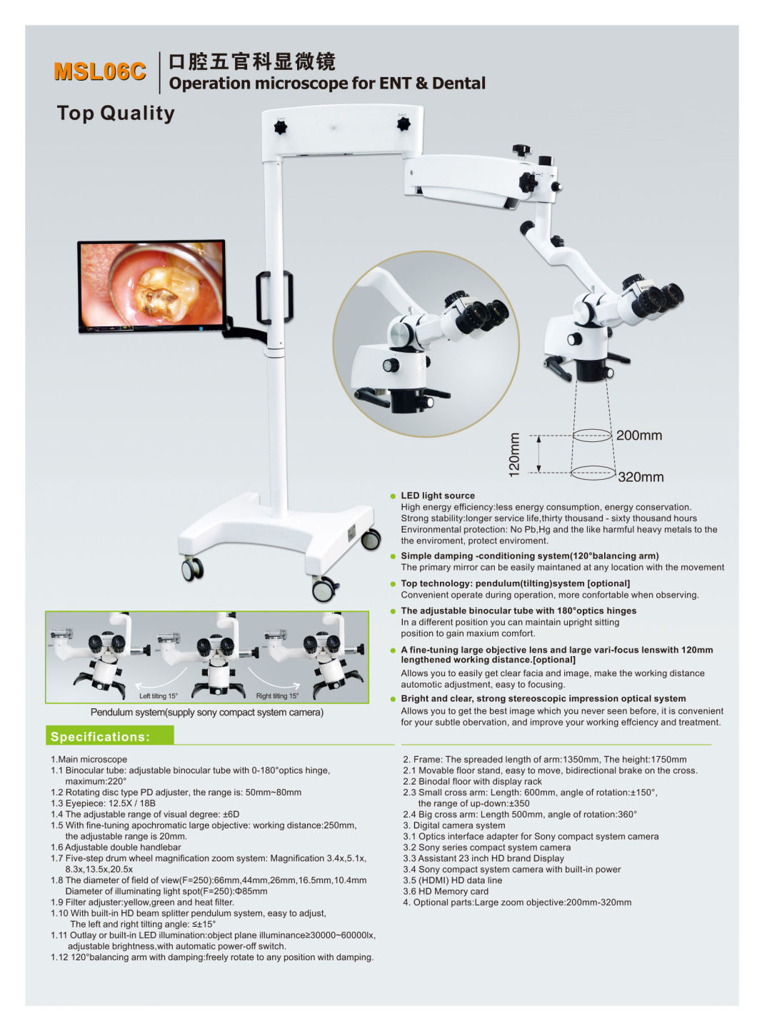 Medsinglong Dental Microscope Msl06 Series (5 models)