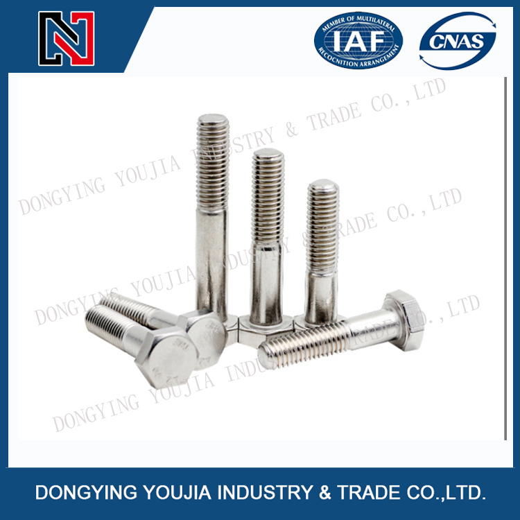 DIN931 Stainless Steel Hexagon Head Bolts Partially Threaded