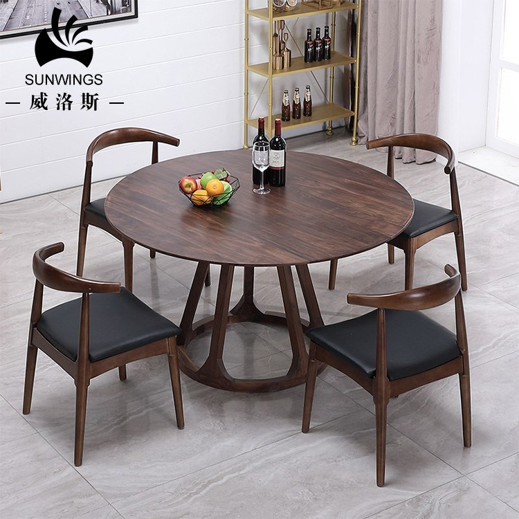 Solid Wood Round Dining Table in Walnut Color